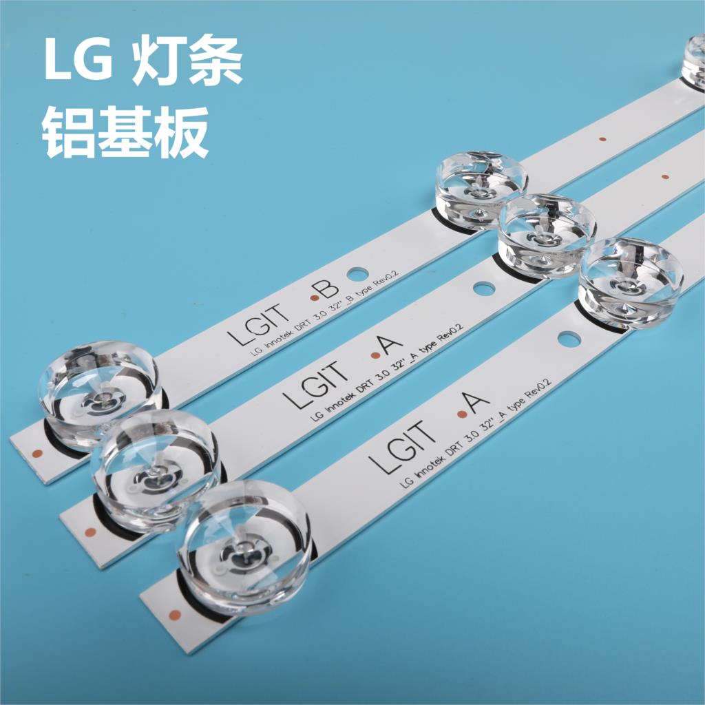 3 PCS*6LED 590mm LED backlight strip bar compatible for LG 32LB561V UOT A B 32 INCH DRT 3.0 32 A B 6916l-2223A 6916l-2224A