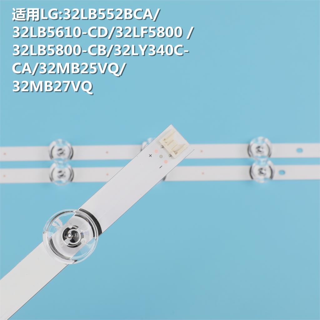 3 PCS*6LED 590mm LED backlight strip bar compatible for LG 32LB561V UOT A B 32 INCH DRT 3.0 32 A B 6916l-2223A 6916l-2224A