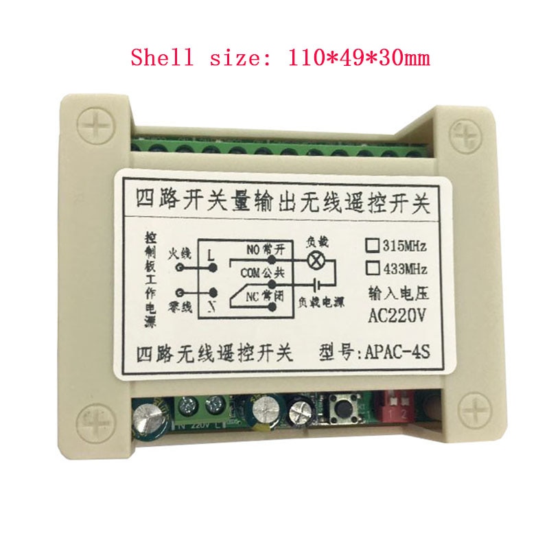 Smart Multiple AC110V 220V 230V 10A 433 MHz 4CH 4 CH 4 Channel Wireless Relay RF Remote Control