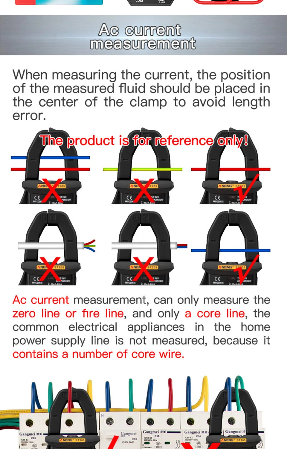 ANENG ST180 4000 Counts Digital Clamp Meter AC Current Multimeter Ammeter Voltage Tester Car Amp Hz Capacitance NCV Ohm Tool