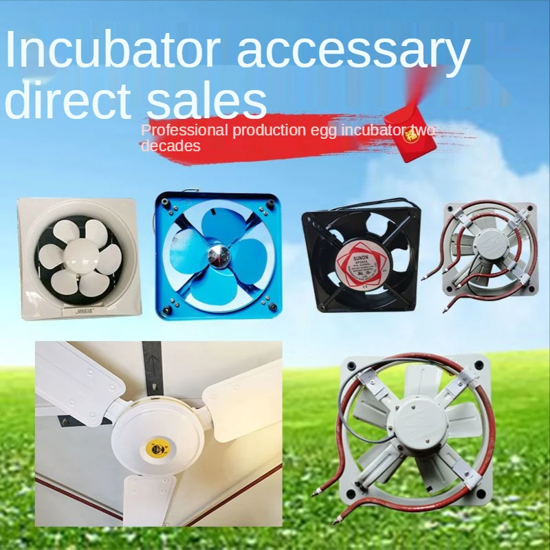 Incubator AverageTemperature Fan Dedicated Heating Small  Homogeneous Heating Fan for Incubator Exhaust Fan Ventilation Fan